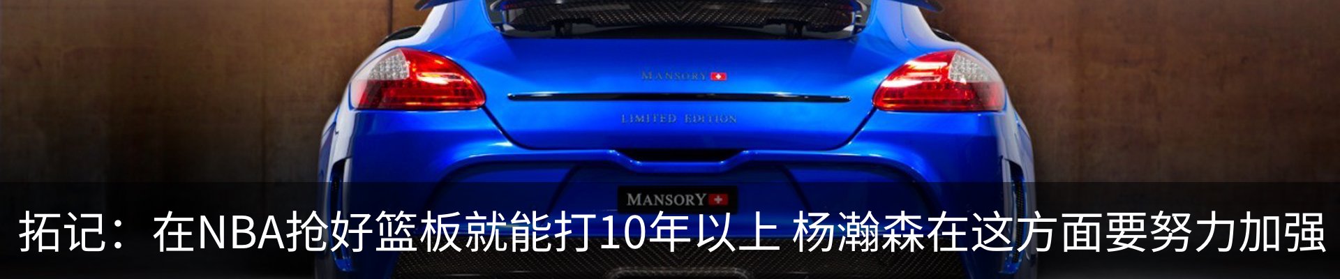 新闻动态