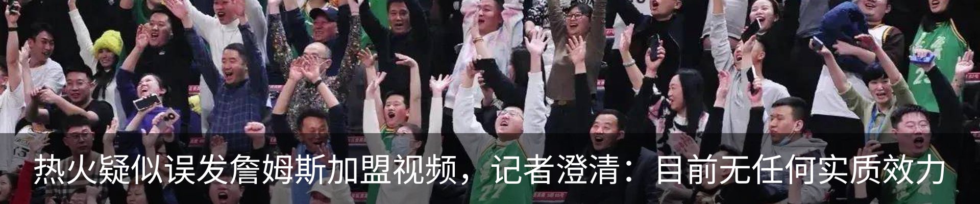 新闻动态