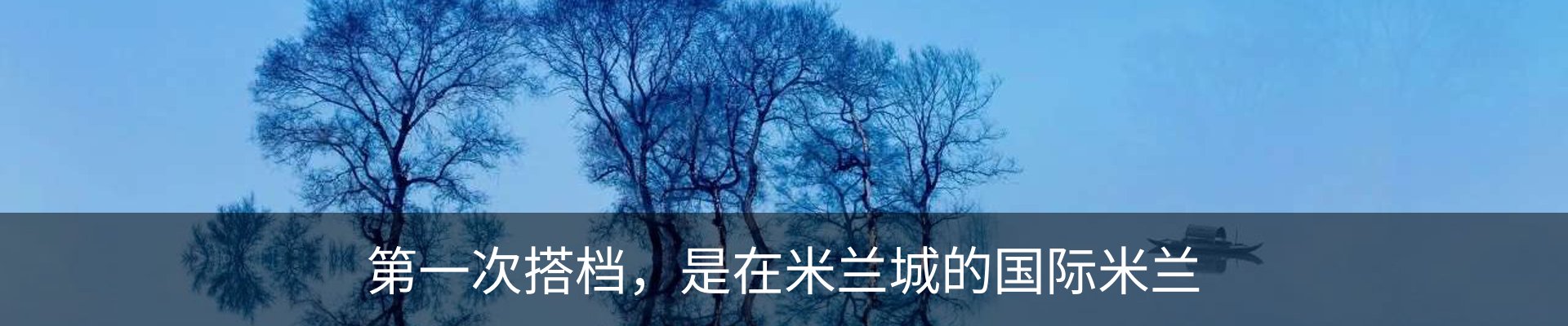 新闻动态