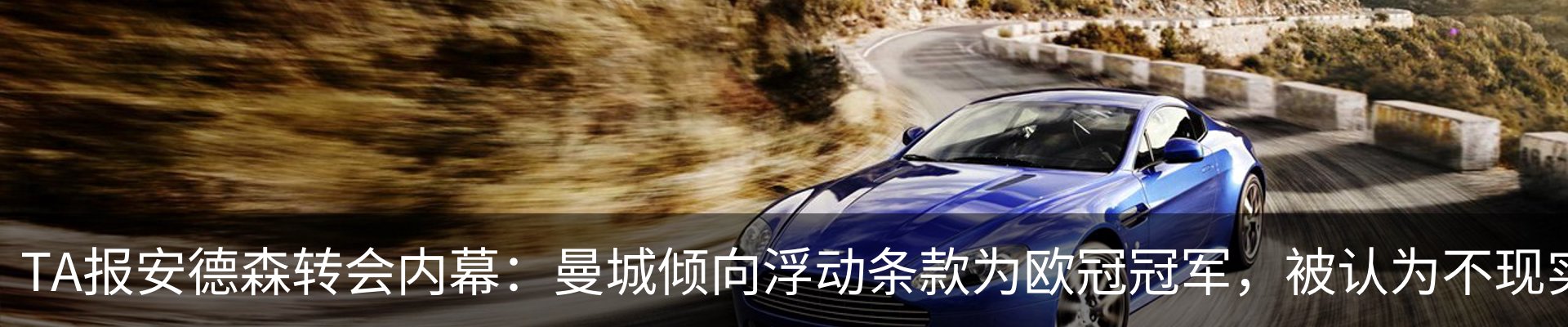 新闻动态