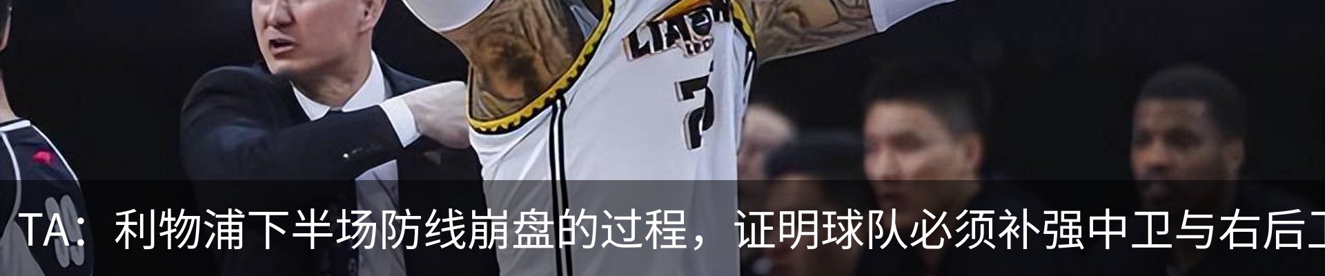新闻动态